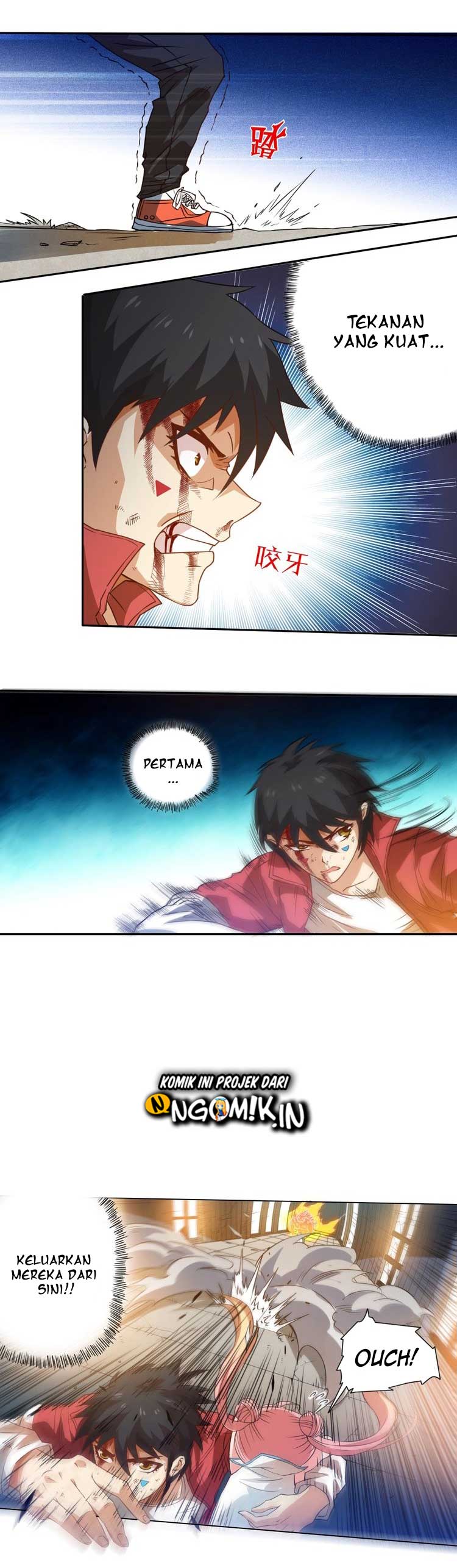 Ultimate Soldier chapter 24